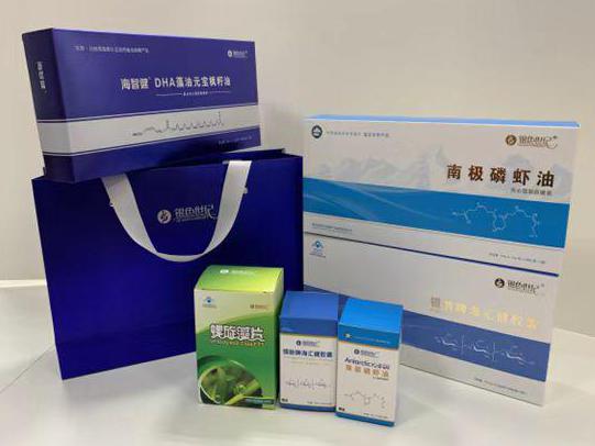 高阳彩盒定制